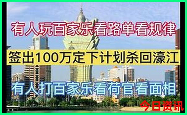 柳州旅游景点必去