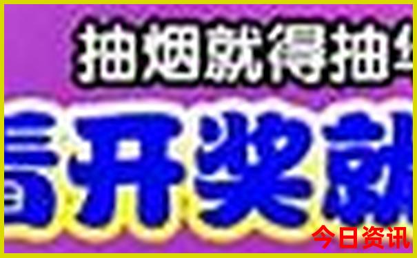 承德市适合孩子玩的地方