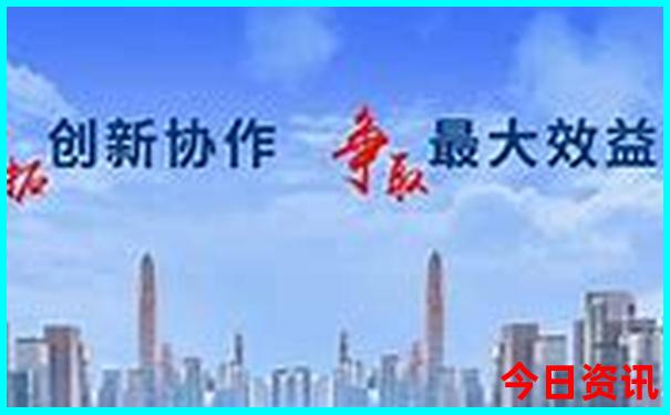 优待证在北京哪些景区免费