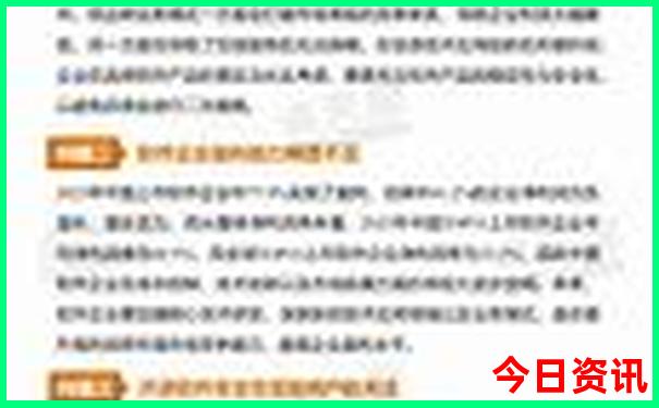 北海是哪个省的旅游景点