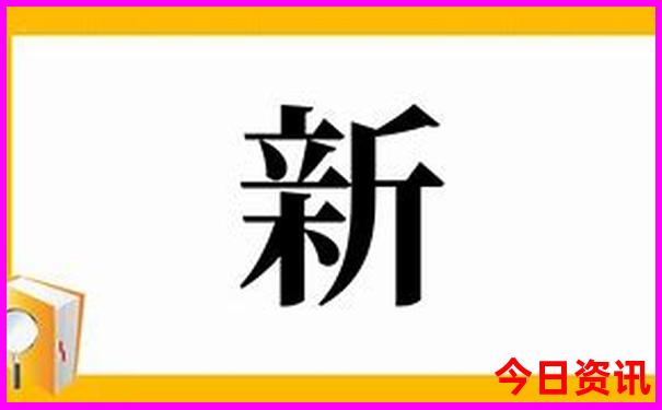 7 8月份适合去哪旅游
